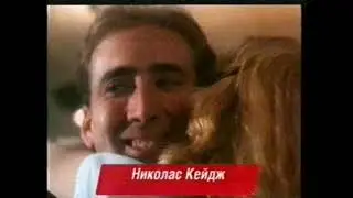 Анонсы и реклама на СТС - (13/16/17.08.2007)