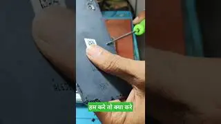 होशियार कस्टमर जो हमे बेवकूफ समझते है अब उनको कोन समझाए की गंगाधर ही शक्तिमान है