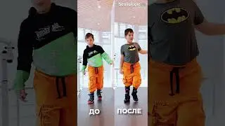 Пробовали танцевать в ортезах?