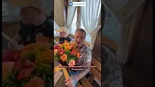 День рождения Натальи Петросян #дмитрийшилов #шилов #калининград #симонов