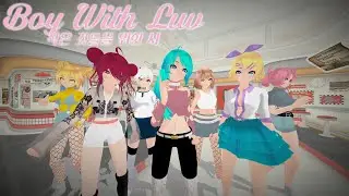 [MMD] Boy With Luv