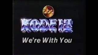 1984 KODE TV Station ID