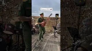Армия 2023 🇷🇺 