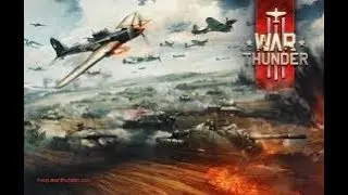 ИГРАЮ С ПОДПИСЧИКАМИ В war thunder (1080P60fps)