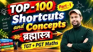 Top 100 Shortcut Tricks For Tgt Pgt Maths | Top 100 Shortcuts and Concepts By 