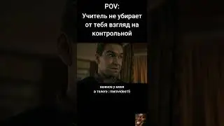 Выхода нет : #мем #прикол #memes #жиза #юмор #мемы