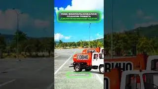 Джентльмены удачи | меллстрой