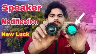 How To Speaker Modification करे new Luck Speaker