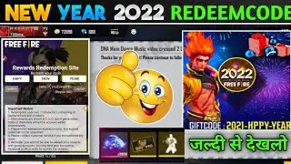 NEW YEAR 2022 FREEFIRE REDEEM CODE 🔥 // TODAY NEW REDEEM CODE FREEFIRE 😍 // TOTAL GAMING 3.0