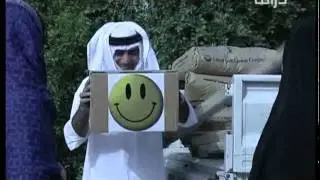 مسلسل // خيوط ملونة // الحلقة الرابعة