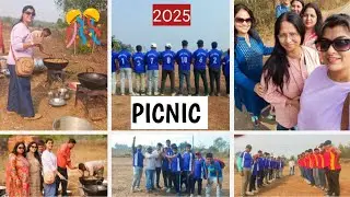 Big Get Together 🥰🥰 / New Year Celebration 🎊🎊 / Mini Vlog Of Picnic 2025 🎊🎊🌲🎄🌟⭐☃️🌌🔔🎁💐🎊🎊🌟🌟🔔