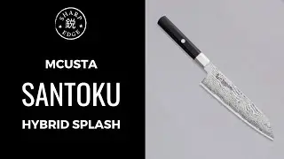 MCUSTA SANTOKU HYBRID SPLASH 180MM (7.1