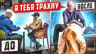 Ей же всего 15 (ОБНОВЛЕННЫЙ)  - Мы были в ШОКЕ 🤯 / Социальный Эксперимент