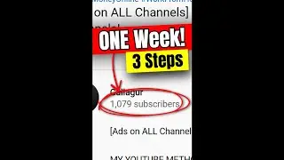 [ONE Week!] How to Get MORE YouTube Subs FAST - Get Subscribers 