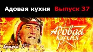 Подкаст 