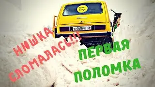 Нет искры на инжекторном двигателе. ВАЗ не заводится. Нива | ВАЗ 2121