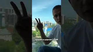 Проверенные товары смотрите здесь ⬆️