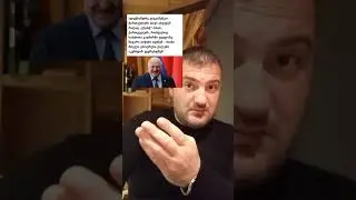 სალომე ქურდულად ბაზრობს... (ხმა გასწორებულია.)