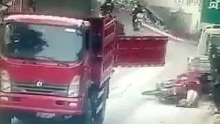 Прикол