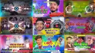 Video___Ashish_Yadav_Ke_Shaadi_Song_20_Minutes__Maghi_Song__Nonstop_Sad_Song__💔__#tigermusic(144p)