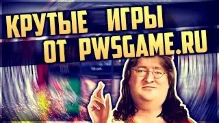 РОЗЫГРЫШ GTA 5 И ДРУГИХ ИГР ^^