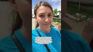 Закупаемся на оптовой базе в Рязани. Цены и глазыринг, все для Вас!