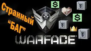 #WARFACE