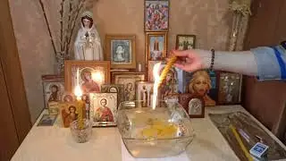 Избавление от 77 порч