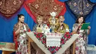 Частушки за чайком.