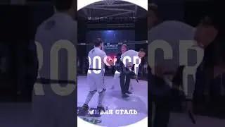 Шамиль Пахан вырубил Фару