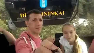 2018 07 10 15 41 50 2 1