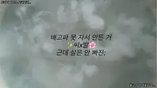 힘들다 인생