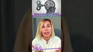 Простые истины для полноты жизни
