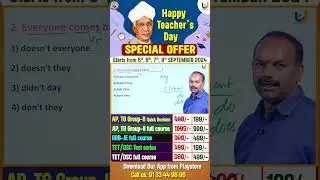 English TET DSC #english #englishgrammar #dsc #tet #upttakejobs