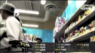 [BANGTAN] Jin Horse