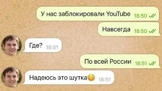 YouTube has been blocked in our country