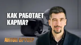 Как исполняются желания?
