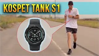 KOSPET TANK S1. Смарт часы с Amoled, звонками и кобальтовой батареей.