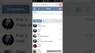 Ну ролить просто