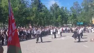 Последний звонок 25.05.2024 фрагмент 2