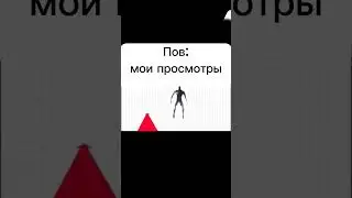 #мем #рекомендации #историческиемемы