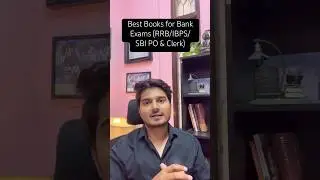 Best books for RRB PO & Clerk | IBPS RRB Notification 2025
