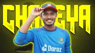TANZID HASAN TAMIM  X CHALEYA • CRICKET STATUS • CHALEYA SONG • SRIJON CRICKET VIDEOS •