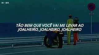 Katy Perry - Harleys in Hawaii (Tiktok ver./Speed Up) (Tradução/Legendado)