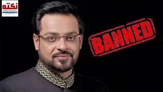 Dr Zakir Naik Reply to Amir Liaquat Zakir Naik Clarification 26 MAY 2018