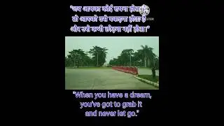 dailymotivation#motivation#dream#success#successmotivation#successmindset#viralvideo#youtubeshorts
