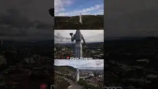 📍Мать Грузия. Тбилиси 