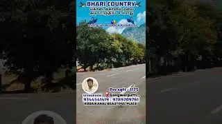 🌍KODAIKANAL BHARI ESTATE#shortsfeed #shortsviral #trendingshorts #shortsyoutube #shorts