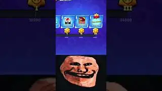 Титул Пэм 