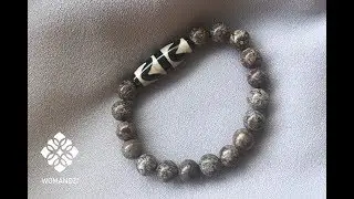 Бусина Дзи 